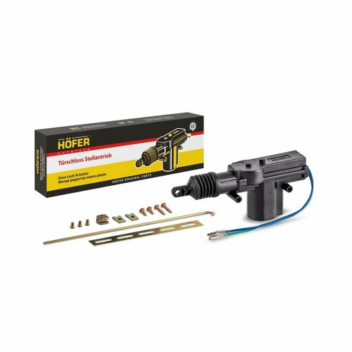 Замок двери центральный 2 разъема HOFER 387₽