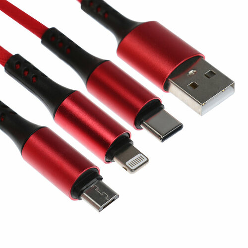 Кабель брелок 3 в 1 MicroUSBType-CLightning - USB 24 А красный 508₽