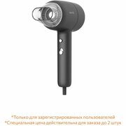 Фен Deerma Hair Dry DEM-CF41W-G Grey