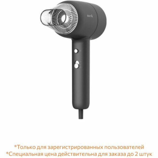 фото Фен DEERMA Hair Dry DEM-CF41W-G Grey
