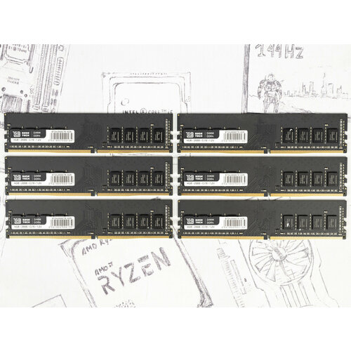 Оперативная память DDR4 DIMM 8Gb 2666MHz 12V BaseTech BTD42666C19-8GN 292000₽