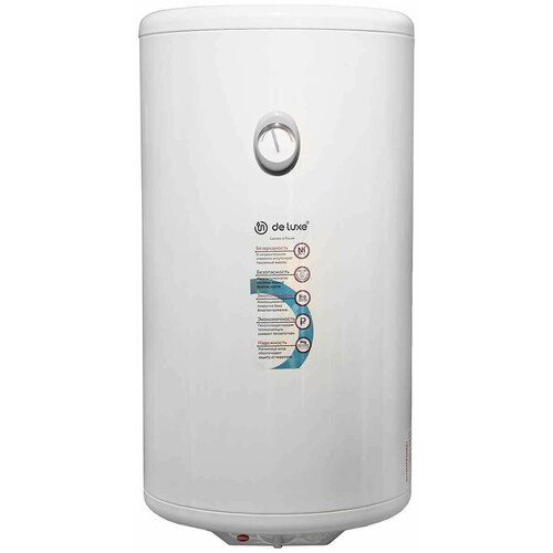 Водонагреватель накопительный De Luxe 3W50V1-003 1399000₽