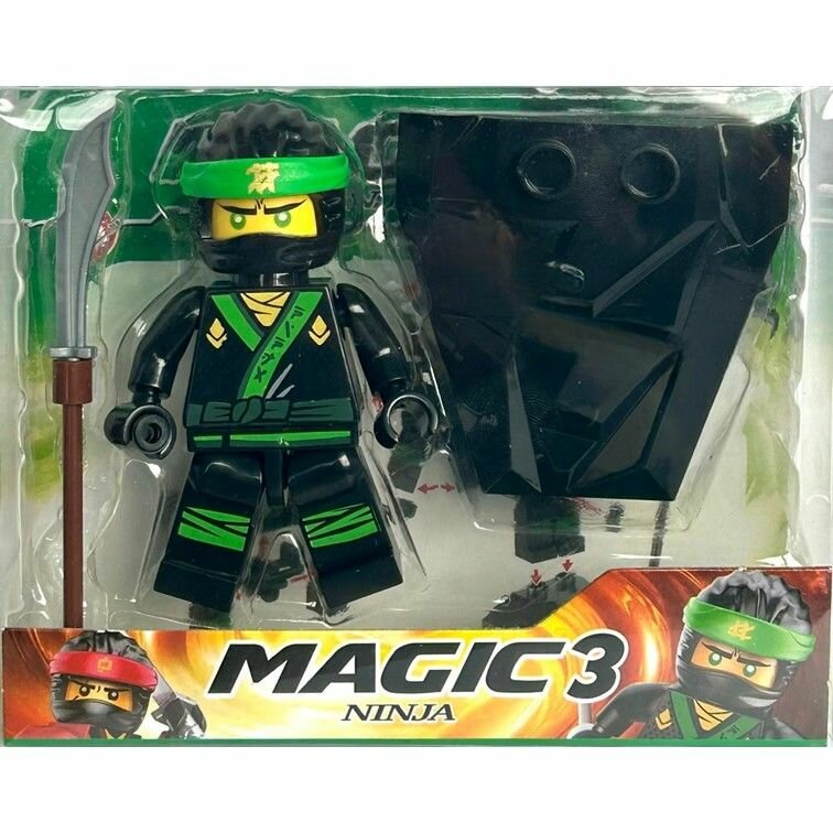 A Конструктор minifigures Ninjago, фигурка Ниндзяго 8 см.