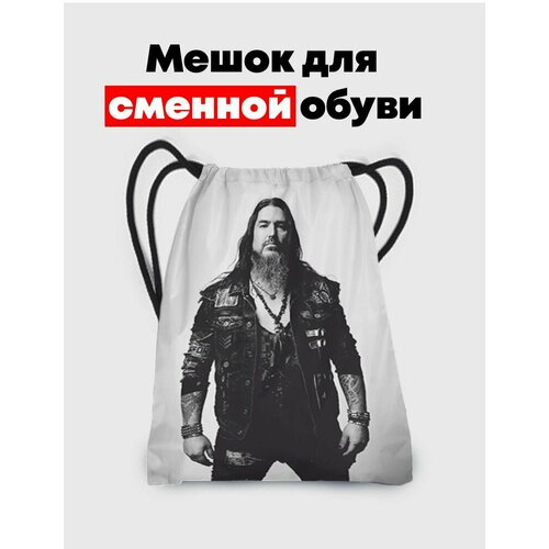 Мешок - сумка для обуви Machine Head