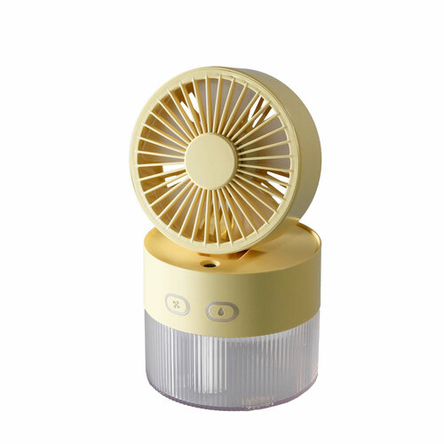 Вентилятор настольный бесшумный с увлажнителем воздуха, аромадиффузор беспроводной, USB Aroma Желтый