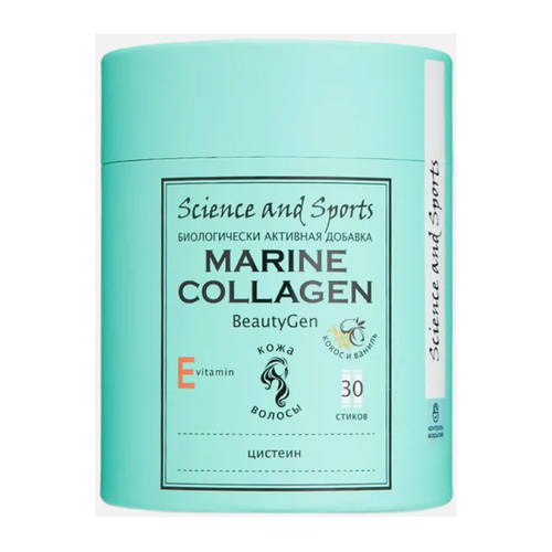 Science and Sports Marine Collagen, 30 пак, вкус: ваниль-кокос биологически активная добавка со вкусом клубники smartlife ibc innovation body cleansing 210 гр