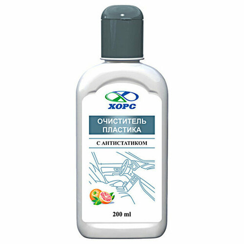 Очиститель пластика хорс 200мл с антистатиком 1688₽