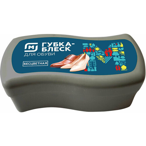 Губка-волна Магнит для обуви бесцветная 50г 600₽