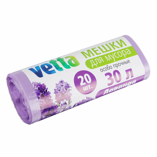 Мешки для мусора БИО 30 л 20 шт стандарт лаванда - 3 шт 320₽