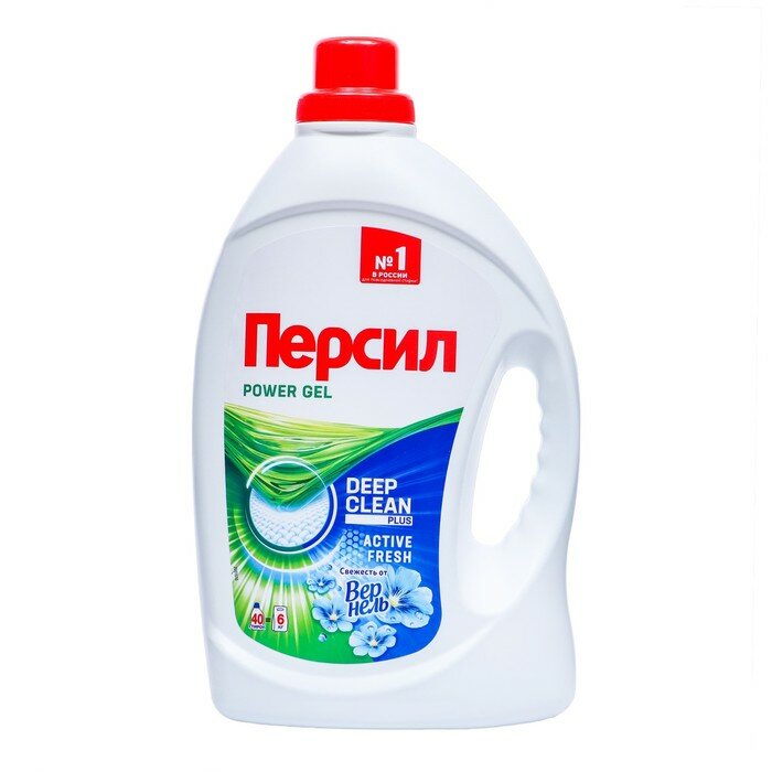 Persil Гель для стирки Персил "Свежесть от Вернель", 2,6 л