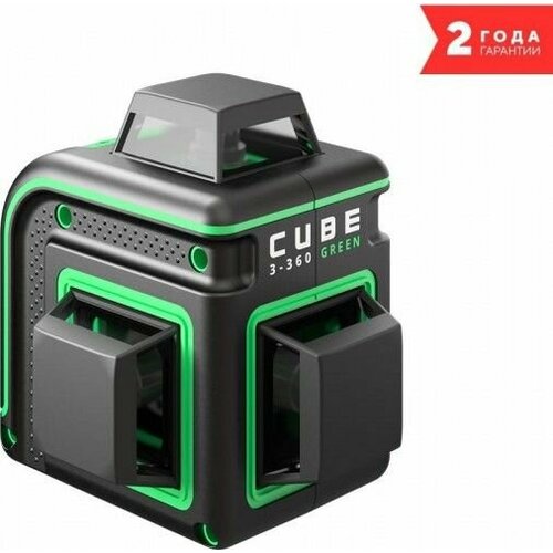 Лазерный уровень ADA CUBE 3-360 GREEN BASIC EDITION А00560 уровень лазерный ada cube 3 360 green basic edition а00560
