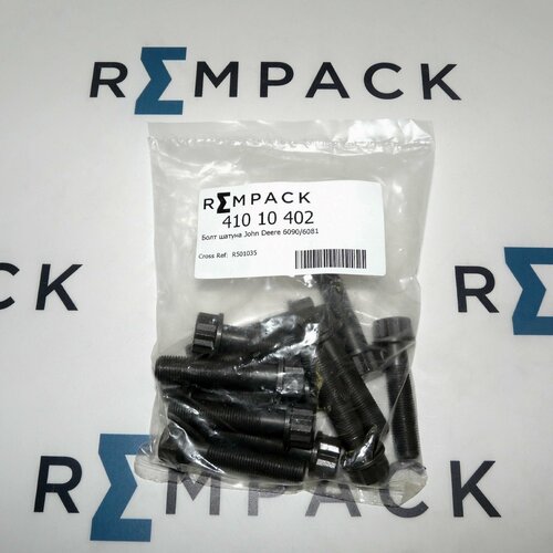 Болт шатуна John Deere 6090/6081 REMPACK 41010402 (R501035)