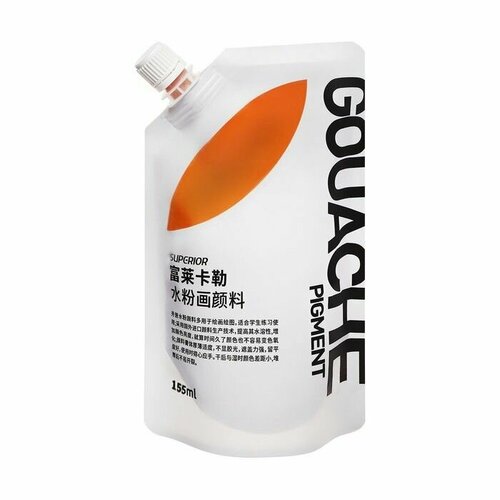 Гуашь художественная 155-170 мл в дой-паке с крышкой золотой 905₽