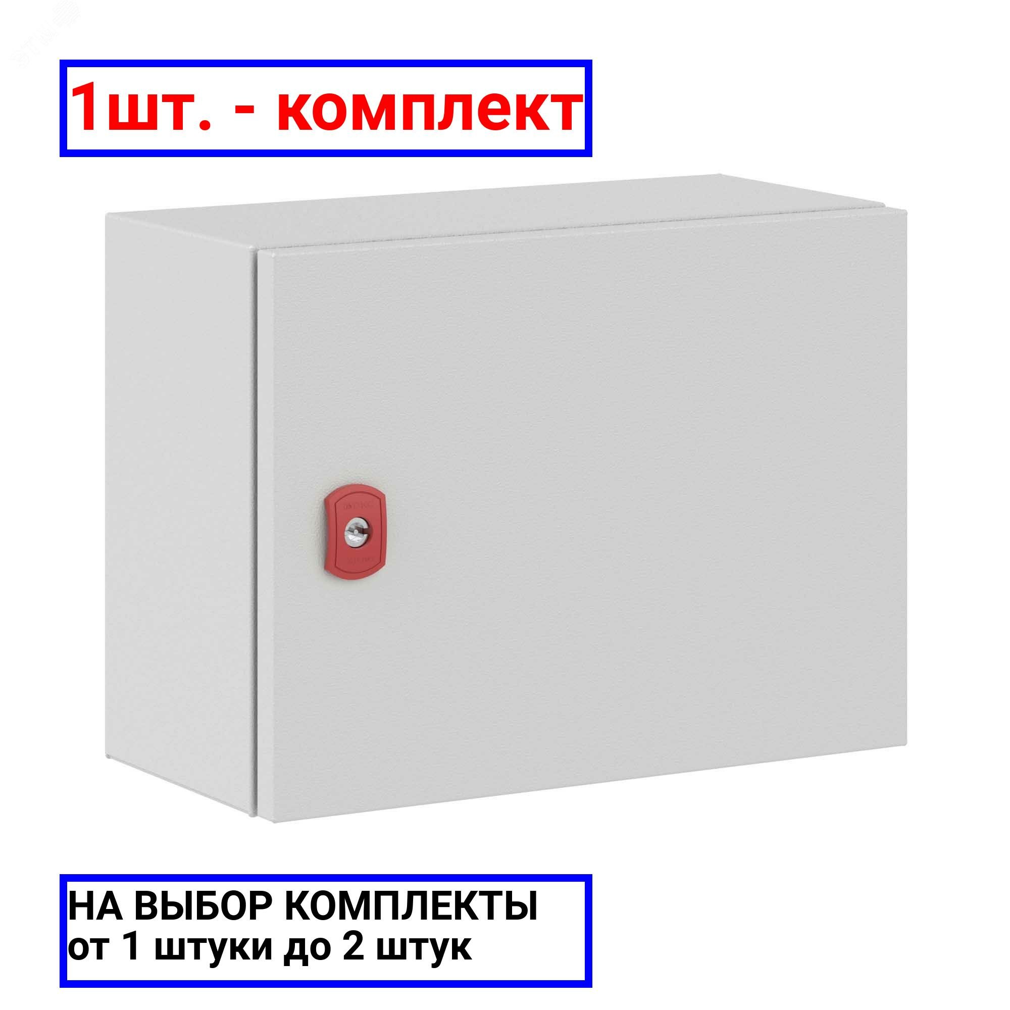 R5ST0342 Шкаф ST с монтаж. платой 300х400х200мм от IP65-до IP66 IK10 ДКС - фото №5