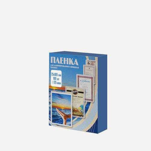 Изображение товара Пленка для ламинирования Office Kit 75х105 (175 мик) 100 шт.