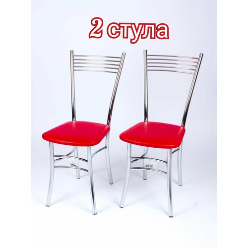 Стулья кухонные, Рио, 2 штуки, экокожа, металл хром, цвет красный