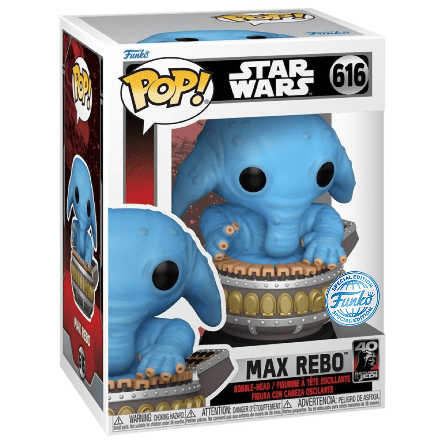 Фигурка Funko POP! Bobble Star Wars Ep 6 RotJ 40th Max Rebo (Exc) (616) 74030