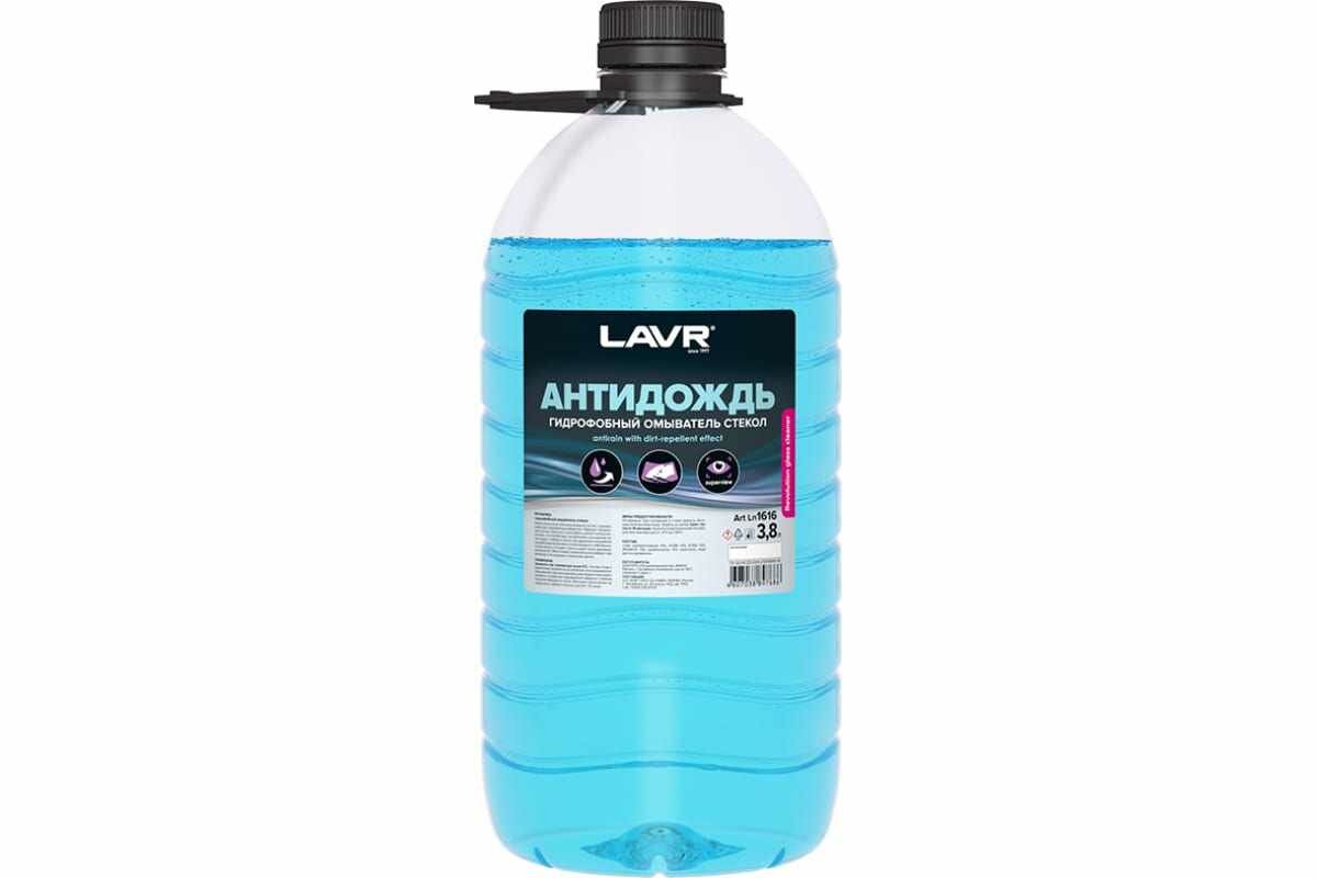 Антидождь гидрофобный омыватель стекол LAVR 4 л Ln1616