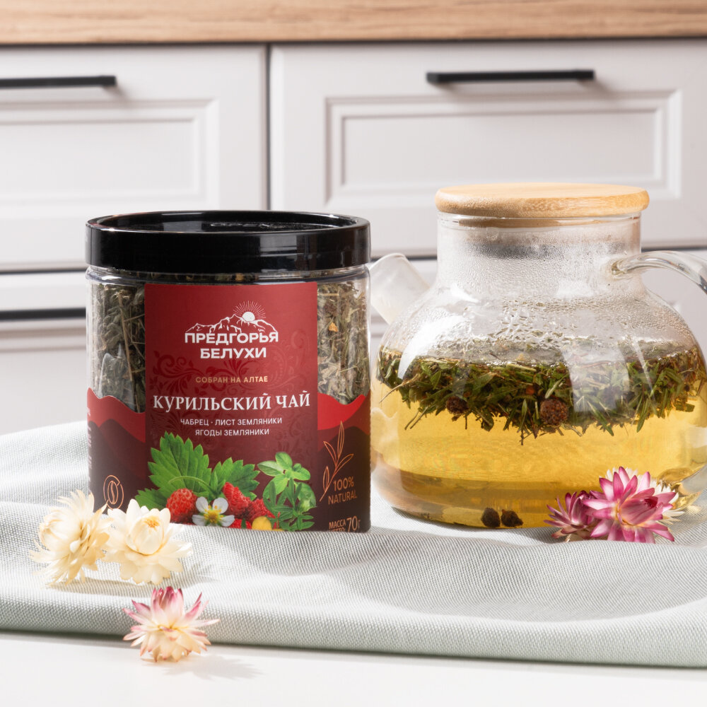 Травяной чай с чабрецом, листом земляники, ягодами земляники, 70 г