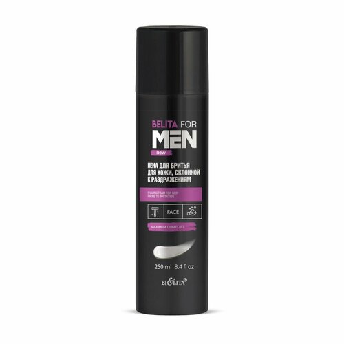 Белита Пена для бритья For men для кожи склонной к раздражениям 250мл 953₽