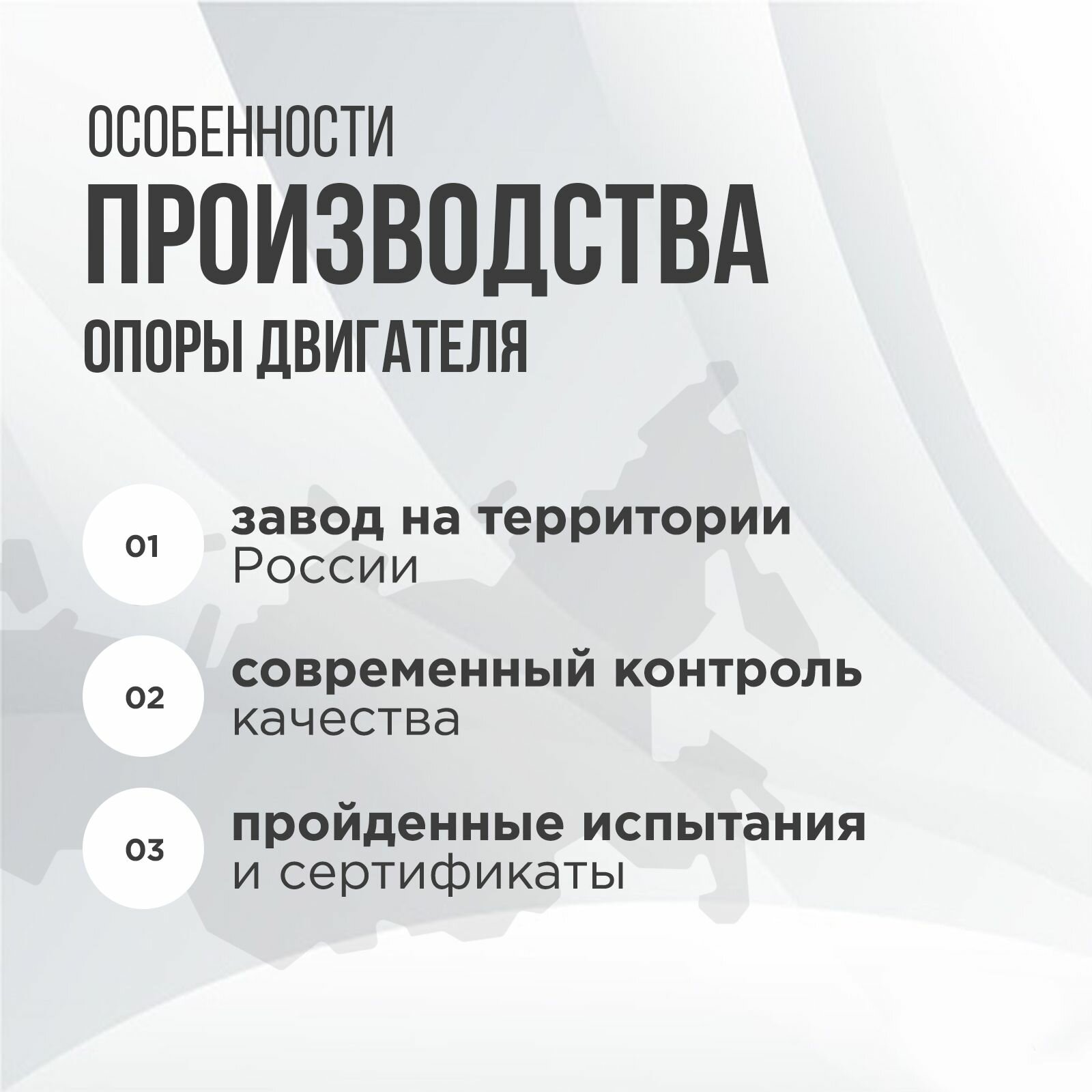 Подушка, опора двигателя Ваз 2112 2110 Лада Приора Lada Priora (передняя) Балаково