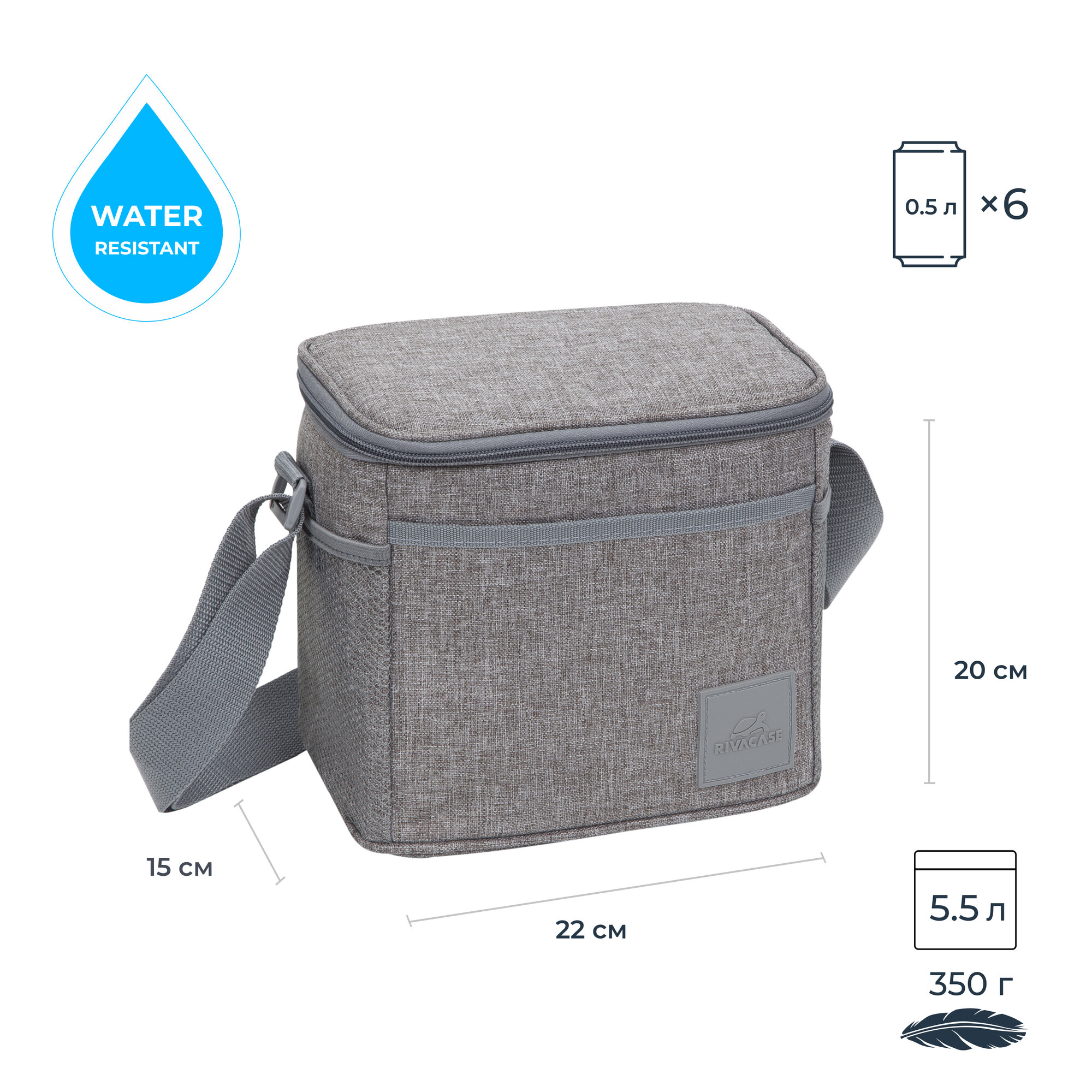 Изотермическая сумка для продуктов RIVACASE Cooler bag