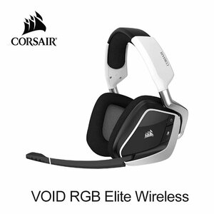 Void rgb elite wireless corsair sale