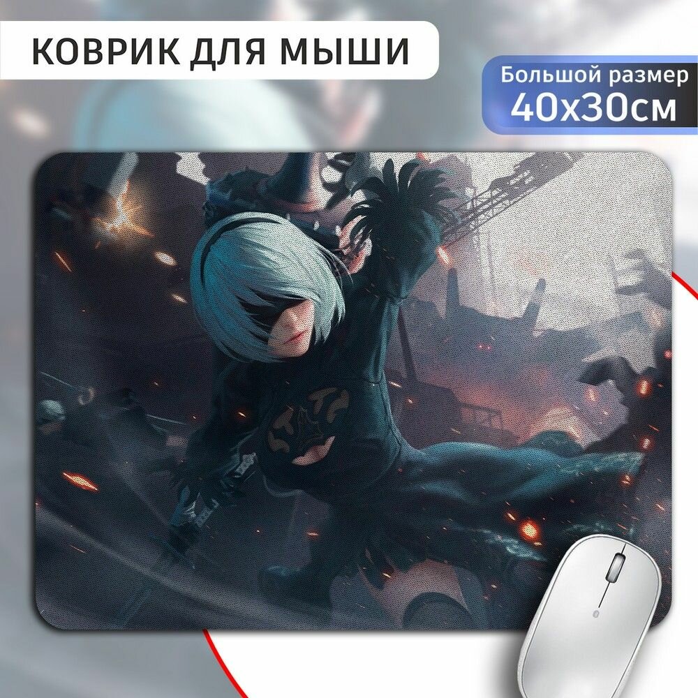 Коврик для мыши 30х40 с принтом игра Nier Automata (киборг, 2b, Туби, PS, Xbox, PC, Switch) - 279