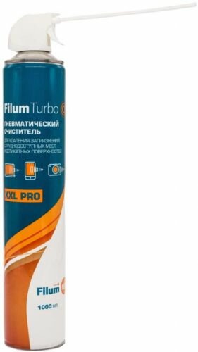 Пневматический очиститель Filum Turbo XXL Pro FL-CLN-Air1001, удобный распылительный клапан, для удаления загрязнений с труднодоступных мест, 1000 мл