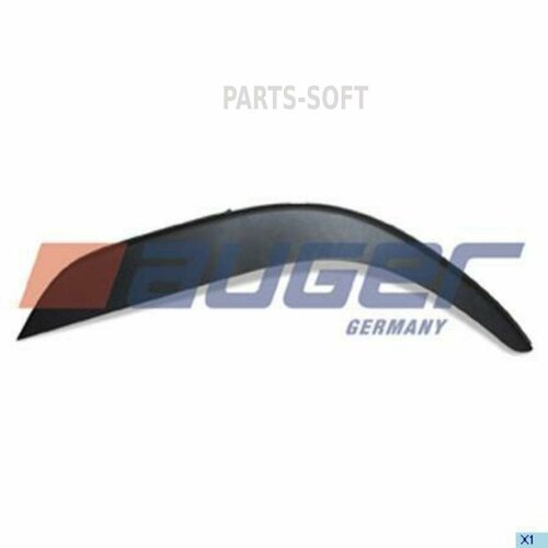 AUGER 66824 Крышка Брызговик 1188₽