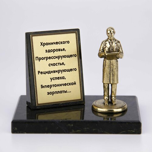 Фигурка на камне Врач мужчина бронза ручная работа Сувенир на подарок 7200₽