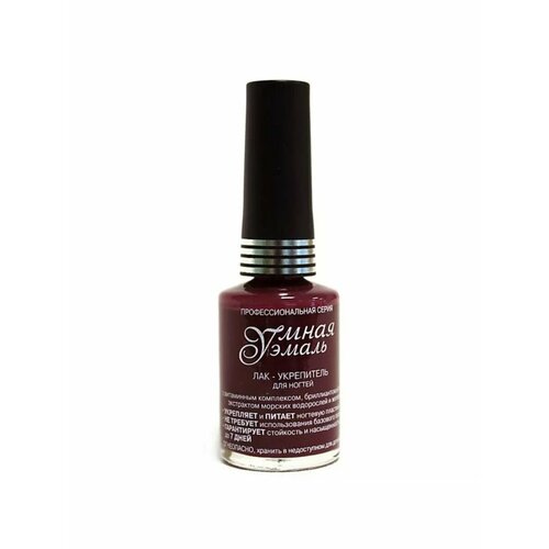 Лак Умная Эмаль укрепитель для ногтей брусничная поляна 143 20000₽
