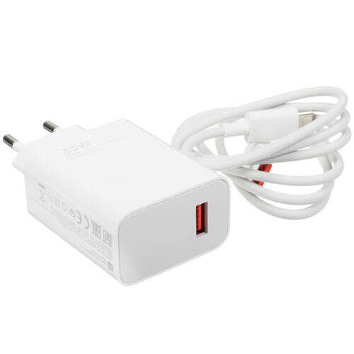 Сетевое зарядное устройство 33ВТ / СЗУ для телефона 33W / + кабель TYPE-C/USB A / Белый — фото 1