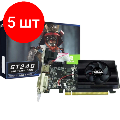Комплект 5 штук Видеокарта Ninja Sinotex Ninja GT240 PCIE 1G 128BIT DDR3 NH24NP013F 2086600₽
