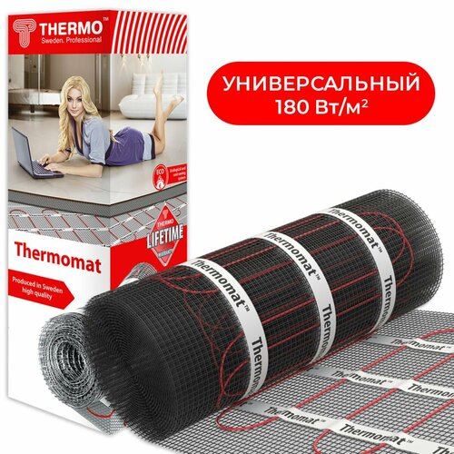 Нагревательный мат Thermomat TVK-180 4 м 21363₽