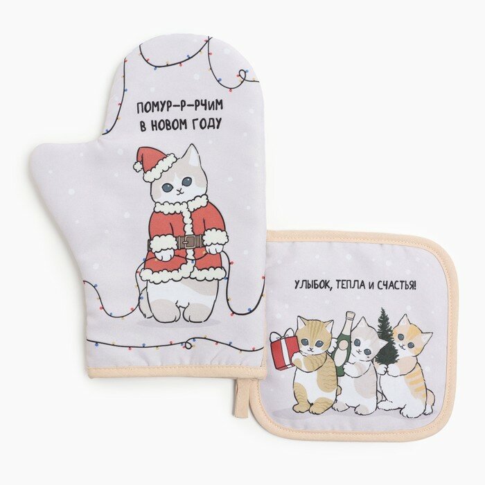 Набор кухонный Доляна Christmas kittens : прихватка 17х17 см варежка-прихватка 20х28 см 35% хлопок 10330155