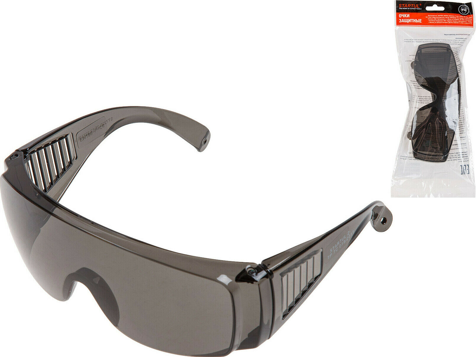 Очки STARTUL О-25 ST7220-25, открытые, серые, для защиты глаз