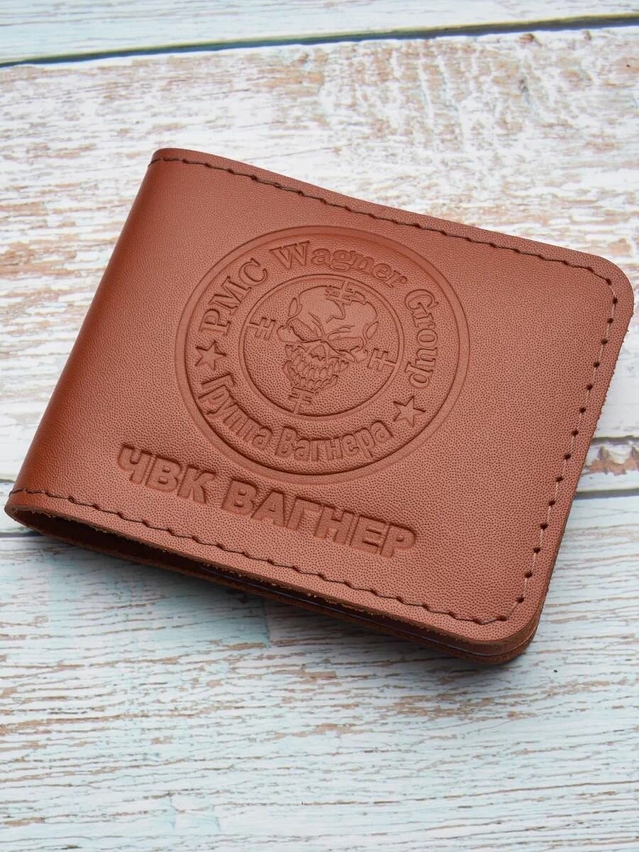 Обложка для удостоверения