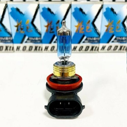 Галогеновые лампы Xtreme H11 12V/ HOD XTREME Галогеновая лампочка 