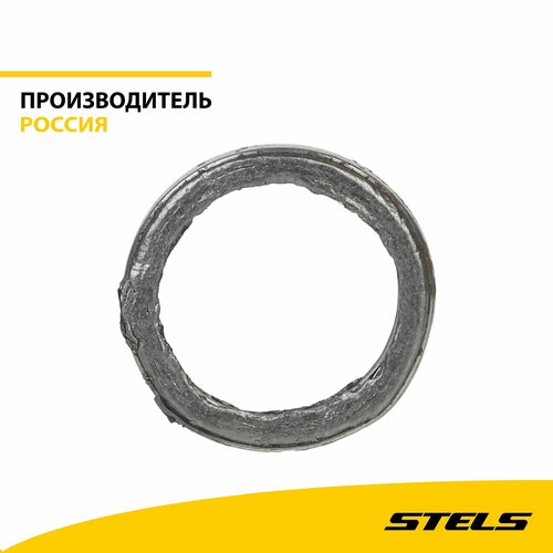 Прокладка приемной трубы глушителя LU091688 315₽