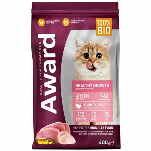 Сухой корм AWARD Healthy growth для котят от 1 месяца, беременных и кормящих кошек с индейкой и курицей с добавлением рыбьего жира и семян льна 400г
