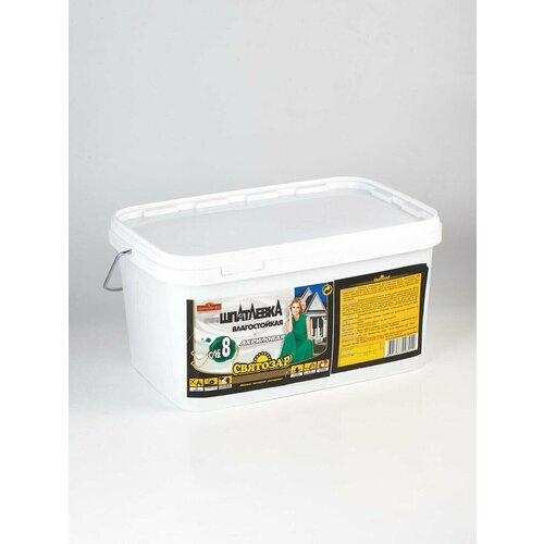 Святозар-8 Шпатлёвка фасадная влагоатмосферостойкая Готовая к применению 1343₽
