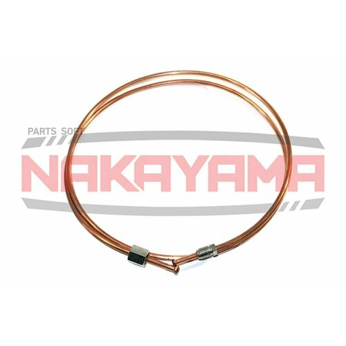 NAKAYAMA 1051061450 Трубка тормозная 8740₽