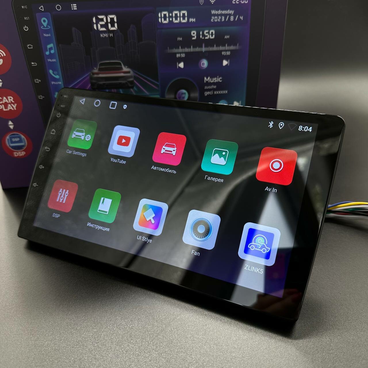 Автомагнитола универсальная Android 9 дюймов (9", 4/64 Гб, CarPlay, кулер охлаждения, Wi-Fi, GPS, Bluetooth) — фото 1