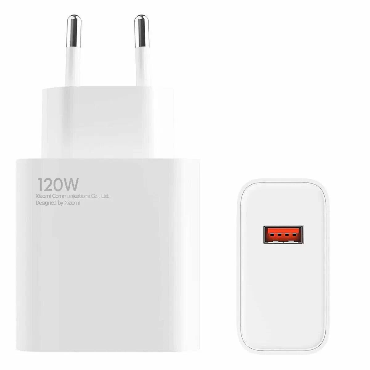Зарядное устройство Mi 120W/ Быстрая зарядка TurboMax, белый