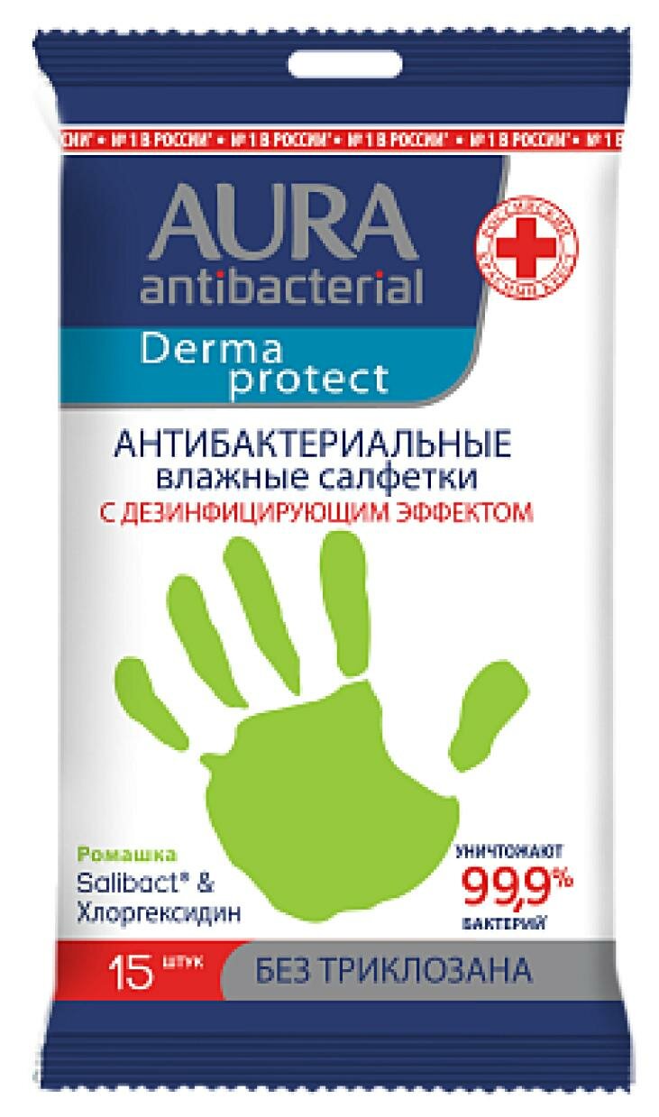 Aura Derma Protect Влажные салфетки Антибактериальные (Ромашка) 15шт