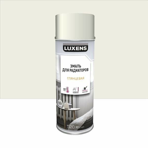 Эмаль аэрозольная для радиаторов Luxens 520 мл цвет глянцевый бежевый