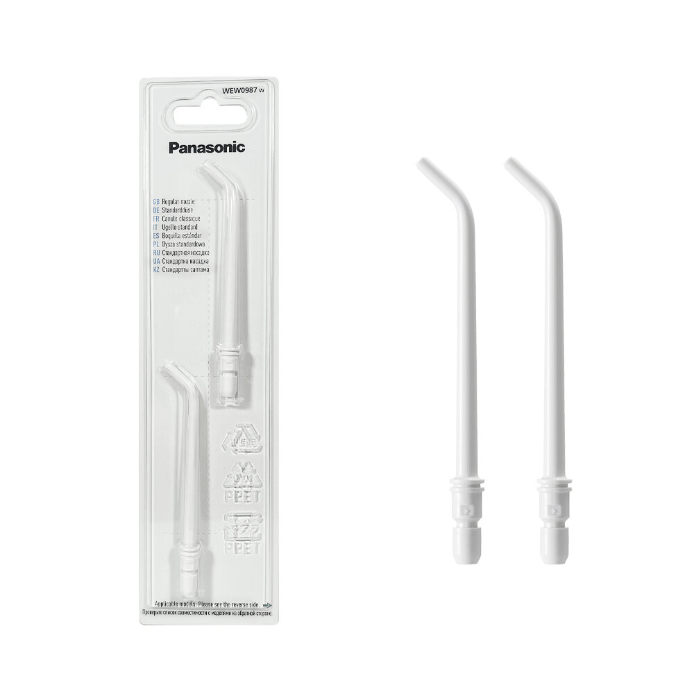 Насадки WEW0987W503 для ирригаторов Panasonic EW-DJ11/EW-DJ40/EW1211/EW1313/EW1411, 2 шт. — фото 1