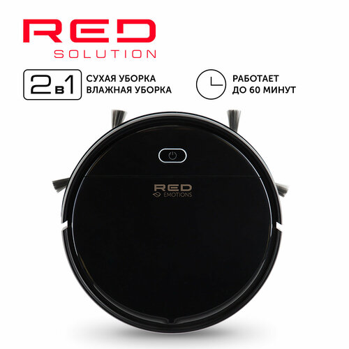 Робот-пылесос RED emotions RV-R57S 5499₽