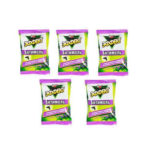 Средство от моли антимоль Эффект Лаванда Золушка Подвесной блок Комплект 5шт 358₽